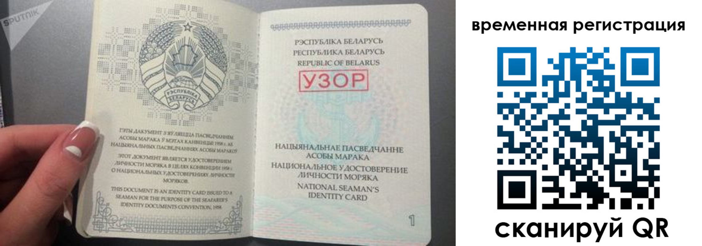 пропишу в квартире в Омске